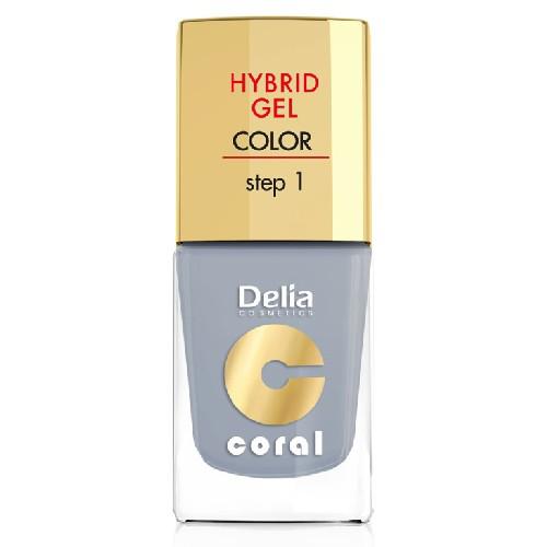 Miniaturka artykułu - DELIA - lakier do paznokci - Coral Hybrid Gel 08 jasny szary, 11ml 