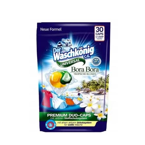 Miniaturka artykułu - Der Waschkonig kapsułki do prania Universal Bora Bora, 30 sztuk