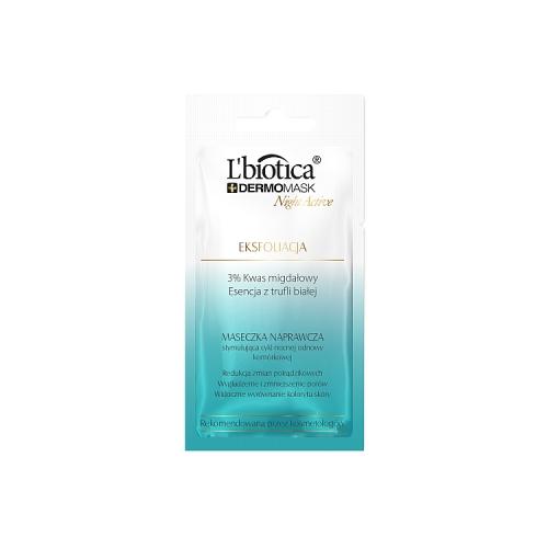 Miniaturka artykułu - DERMOMASK Night Active EKSFOLIACJA Maseczka, 12 ml