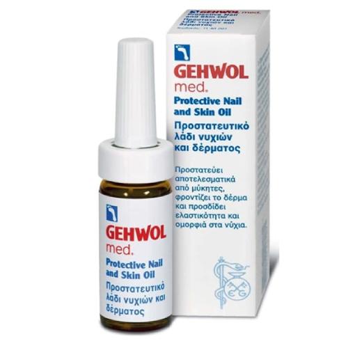 Miniaturka artykułu - GEHWOL Olejek pielęgnacyjny do sk&oacute;rek i paznokci, 15 ml