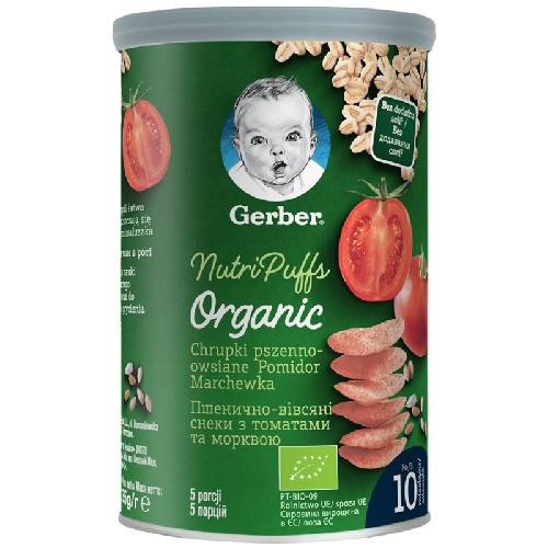 Miniaturka artykułu - Gerber Organic Nutri Puffs Chrupki pszenno-owsiane Pomidor Marchewka od 10. miesiąca, 35g