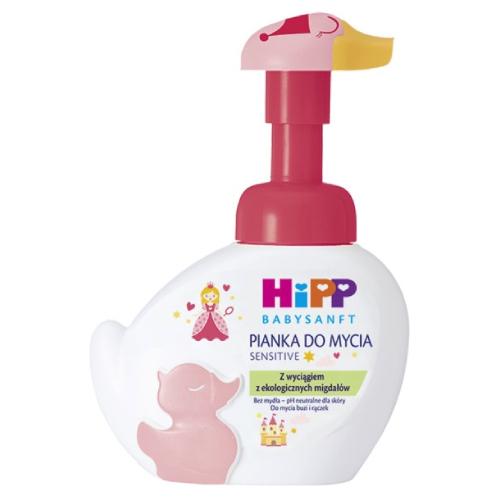 HiPP Babysanft Sensitive Pianka do mycia twarzy i rąk dla dzieci, r&oacute;żowa kaczuszka, 250 ml