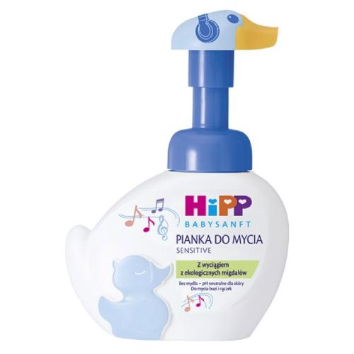 Miniaturka artykułu - HiPP Babysanft Sensitive Pianka do mycia twarzy i rąk dla dzieci, niebieska kaczuszka, 250 ml