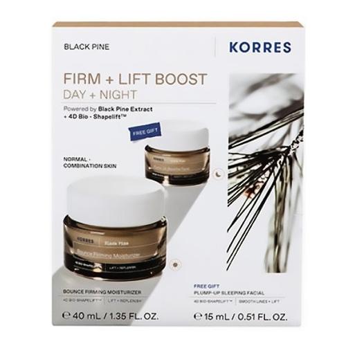 Miniaturka artykułu - Korres Zestaw Black Pine Firm + Lift Boost (Krem na dzień, 40 ml + Krem na noc, 15 ml) USZKODZONE OPAKOWANIE TEKTUROWE