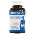 Zdjęcie produktu - NEFRO PROTECT - 60 kapsułek