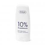 Zdjęcie produktu - ZIAJA 10% D-panthenolu Krem łagodzący dla dzieci i dorosłych, 60ml
