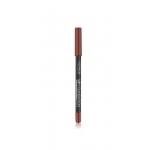 CATRICE Kontur&oacute;wka LIP FOUNDATION 050- 1,3g