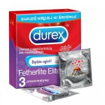 DUREX Fetherlite Elite Emoji Prezerwatywy, 3 sztuk