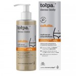 Zdjęcie produktu - DERMO BODY CELLULITE MULTI SERUM ANTYCELLULITOWE, 250 ML