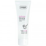 Zdjęcie produktu - ZIAJA Krem do rąk Nawilżający masło ucuuba, 80ml
