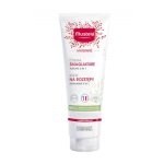 Zdjęcie produktu - MUSTELA Maternite krem na rozstępy, 150 ml