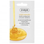 Zdjęcie produktu - ZIAJA MI&Oacute;D MANUKA Maseczka do twarzy, 7ml