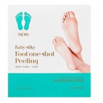HOLIKA HOLIKA Baby Silky Skarpetki peeling, 20ml