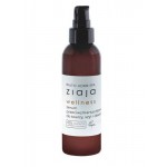 Zdjęcie produktu - ZIAJA BALTIC HOME SPA Serum przeciwzmarszczkowe, 90ml