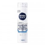 Zdjęcie produktu - NIVEA MEN Żel do golenia sensitive recovery, 200ml