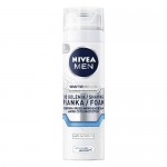 Zdjęcie produktu - NIVEA MEN pianka do golenia sensitive recovery, 200ml