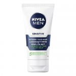 Zdjęcie produktu - NIVEA MEN Sensitive Krem łagodzący do twarzy, 75ml