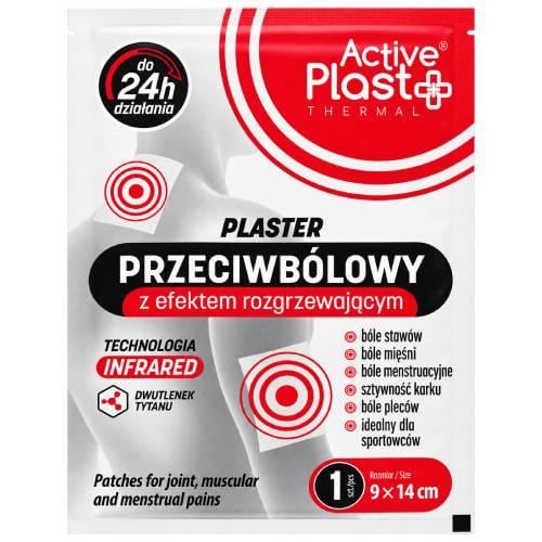 Zdjęcie produktu - ActivePlast Plaster przeciwb&oacute;lowy z efektem rozgrzewającym 14x9 cm, 1 szt.