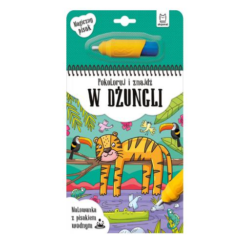 AKSJOMAT Pokoloruj i znajdź w dżungli. Malowanka z pisakiem wodnym	