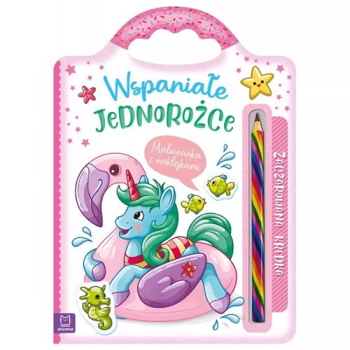 Zdjęcie produktu - AKSJOMAT Wspaniałe jednorożce. Malowanka z naklejkami. Zaczarowana kredka