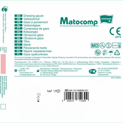 Miniaturka artykułu - MATOCOMP Gaza opatrunkowa 17-nitkowa 1m2