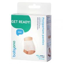 Zdjęcie produktu - BabyOno Wielorazowe majtki siateczkowe rozmiar L (503) - 2 sztuki