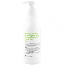 Zdjęcie produktu - Botanicapharma Nawilżające mleczko do ciała Argan i aloes, 250 ml