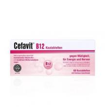 Zdjęcie produktu - Cefavit B12, 60 tabletek do żucia