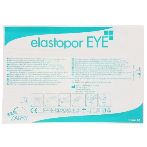 ELASTOPOR EYE Opatrunek oczny chłonny wł&oacute;kninowy samoprzylepny jałowy 5,8cmx8,3cm, 1szt.