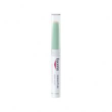 EUCERIN DermoPure Korektor punktowy, 2g
