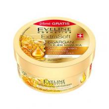 Zdjęcie produktu - EVELINE Extra Soft Odżywczy krem odmładzający do twarzy i ciała, 200ml