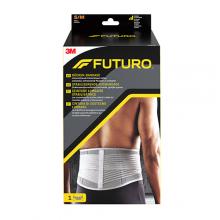 Zdjęcie produktu - FUTURO Pas stabilizujący kręgosłup rozmiar S/M, 1szt.