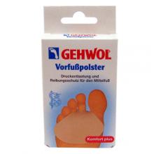 Zdjęcie produktu - GEHWOL Plaster przeciwuciskowy do przedstopia duży, 1 sztuka