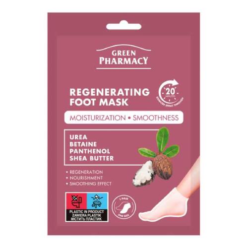 Zdjęcie produktu - Green Pharmacy Maska regenerująca do st&oacute;p 2 x 13 ml, 1 szt.