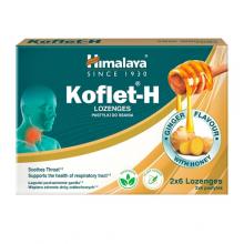 Zdjęcie produktu - HIMALAYA Koflet-H smak imbirowy - 12past.