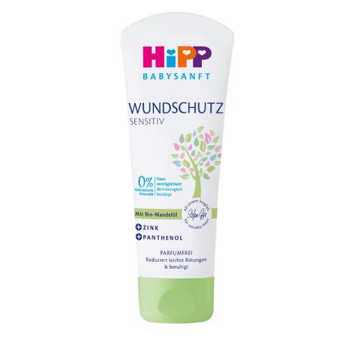 Zdjęcie produktu - HiPP Babysanft Sensitive Krem przeciw odparzeniom, 75ml