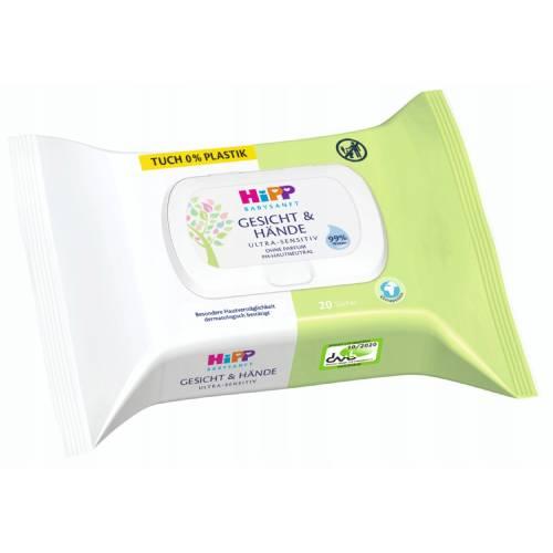 Zdjęcie produktu - HIPP Babysanft Ultra-Sensitive Chusteczki nawilżane do twarzy i rączek, 20 sztuk