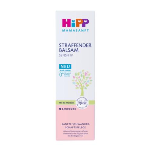 Zdjęcie produktu - HiPP Mamasanft Sensitive Ujędrniający balsam na rozstępy, 150ml