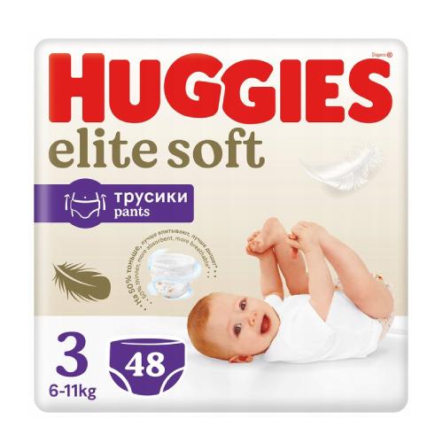 Zdjęcie produktu - HUGGIES Pieluchomajtki Elite Soft Pants rozmiar 3 (6-11kg), 48szt. 