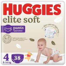 Zdjęcie produktu - HUGGIES Pieluchomajtki Elite Soft rozmiar 4 (9-14kg), 38szt.