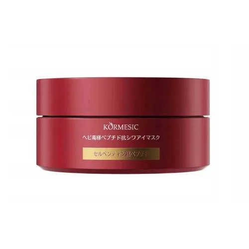 Zdjęcie produktu - Kormesic Snake Venom Like Peptide Anti Wrinkle Hydrożelowe płatki pod oczy, 80 g