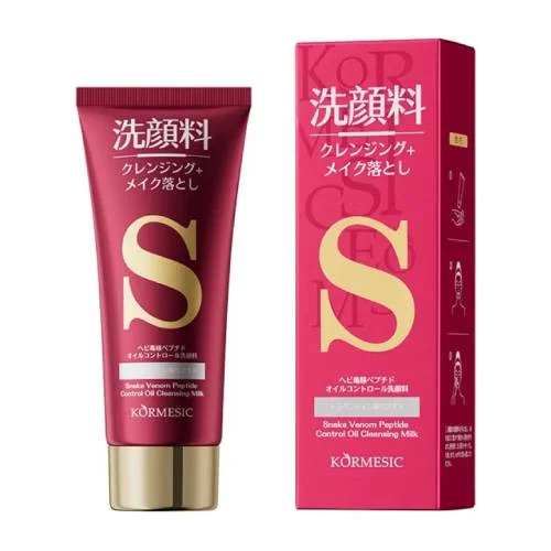 Zdjęcie produktu - Kormesic Snake Venom Peptide Control Oil Cleansing Milk Mleczko do mycia twarzy, 100 g
