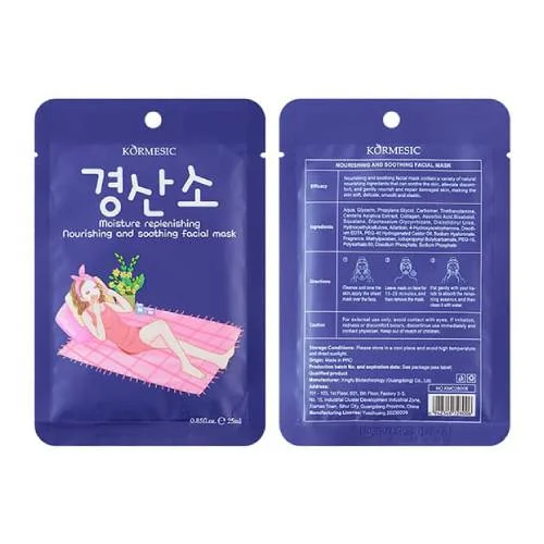 Zdjęcie produktu - Kormesic Nourishing and Soothing facial mask Odżywcza i łagodząca maseczka na twarz w płachcie, 25 ml