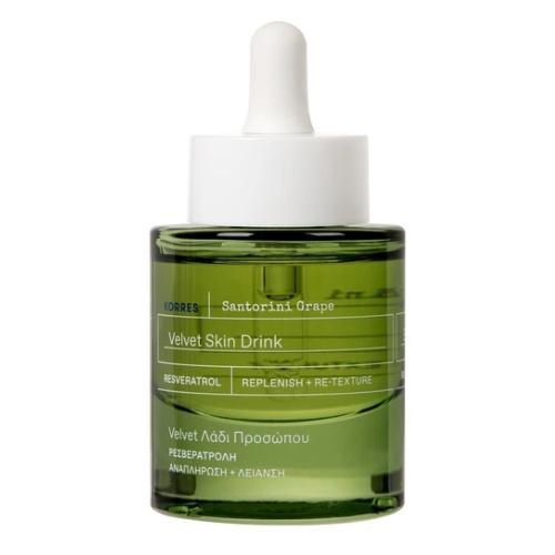 Zdjęcie produktu - Korres Santorini Grape Wygładzające serum do twarzy, 30 ml