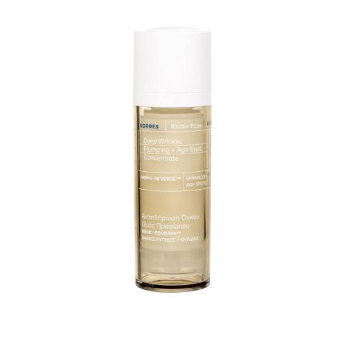 Zdjęcie produktu - KORRES WHITE PINE Serum do twarzy, 30ml
