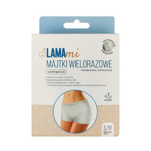 Zdjęcie produktu - LAMAmi Majtki wielorazowe poporodowe siateczkowe S/M, 2 szt.