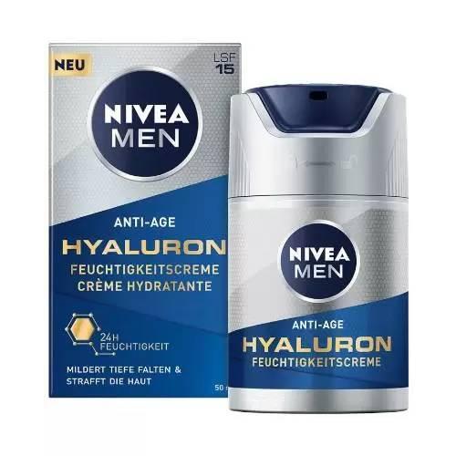 Zdjęcie produktu - NIVEA MEN Hyaluron Przeciwzmarszczkowy krem do twarzy, 50ml