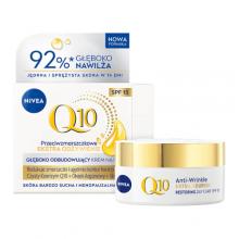 NIVEA Q10 Krem przeciwzmarszczkowy do cery dojrzałej i wymagającej SPF15, 50 ml