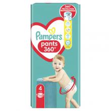 Zdjęcie produktu - Pampers Pants Pieluchomajtki 4 (9-15kg), 52 szt.