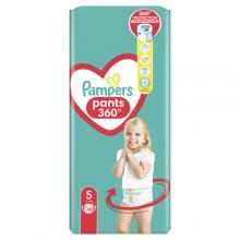Zdjęcie produktu - Pampers Pants 5 12-17kg, 48sztuk